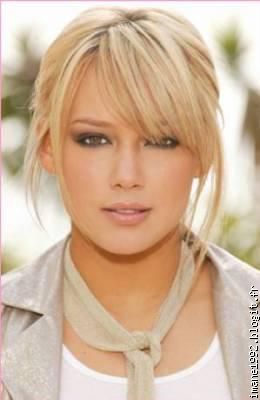 hillary duff